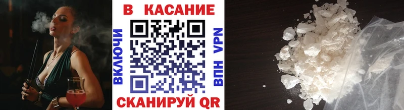 Что такое Краснотурьинск Марихуана  Метадон  Гашиш 