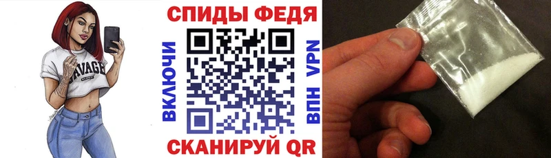 АМФЕТАМИН 98%  Краснотурьинск 