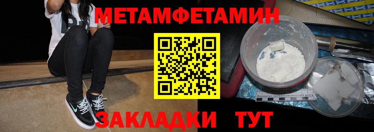Краснотурьинск  АМФ  Вход с VPN  АМФ VHQ 