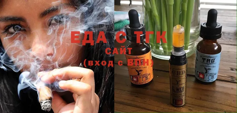 blacksprut ССЫЛКА  купить  цена  Краснотурьинск  Canna-Cookies конопля 