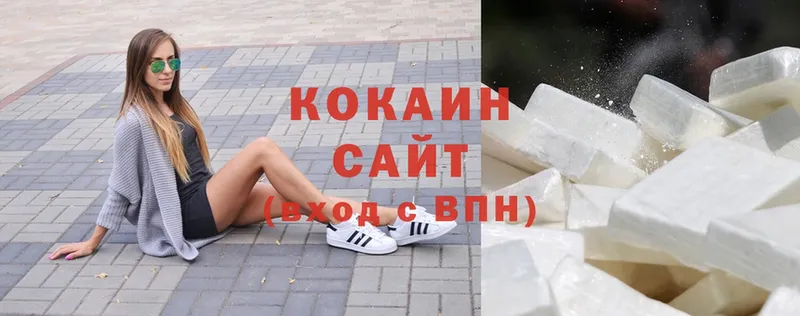 Cocaine 98%  где продают   Краснотурьинск 