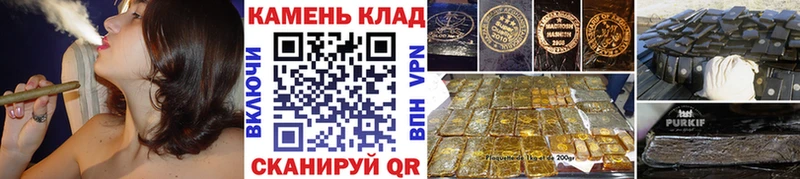 ГАШ убойный  как найти наркотики  Краснотурьинск 