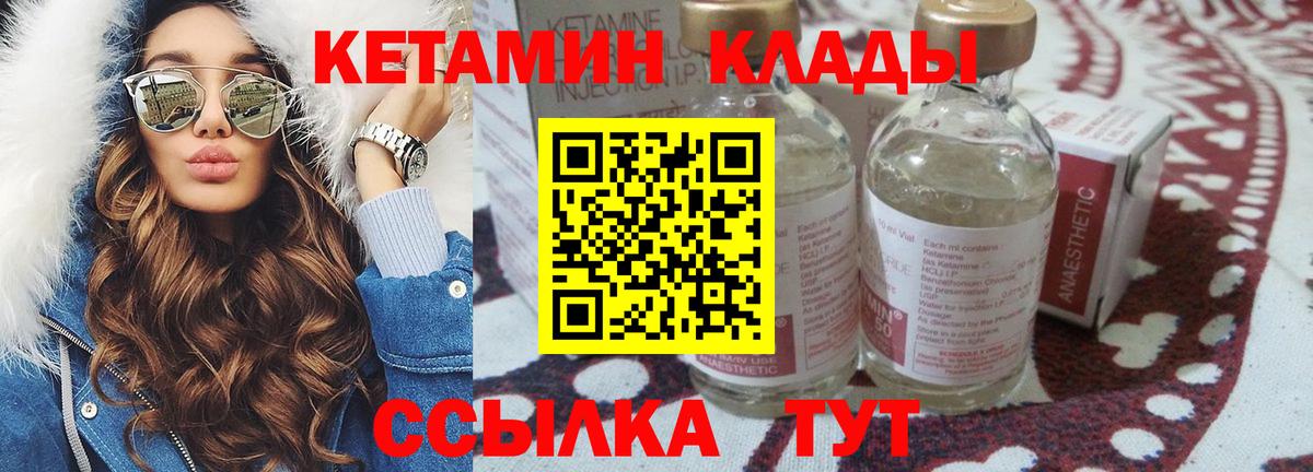 КОКАИН  ЭКСТАЗИ  Меф МЯУ МЯУ   Вход с VPN  Alpha PVP СК   Гашиш  Мефедрон  NBOMe  Краснотурьинск  Гашиш 