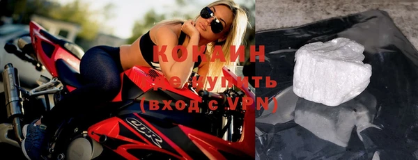 мдпв Нефтегорск