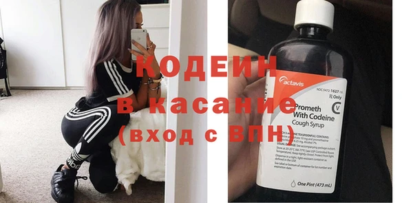 бошки Нея