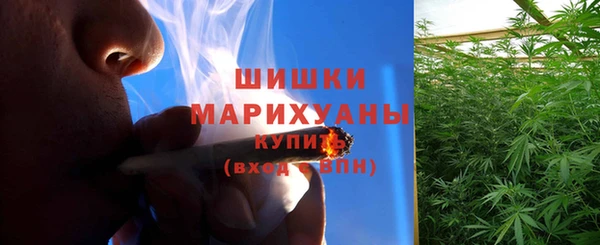 скорость Беслан
