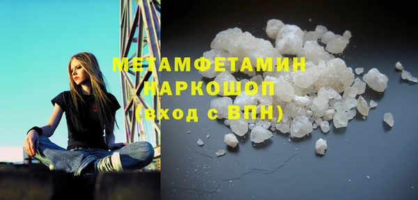 скорость Новокубанск