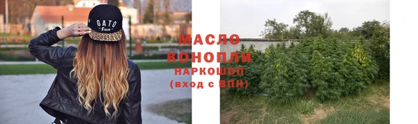 мдпв Нефтегорск