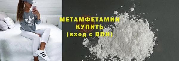 скорость Новокубанск