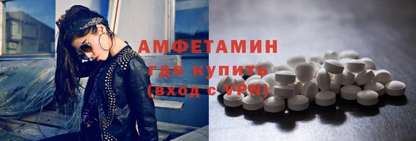 скорость Новокубанск