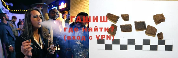 эйфоретик Новодвинск