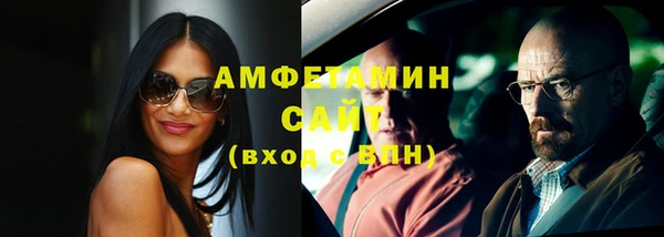 мдпв Нефтегорск