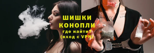 гашишное масло Нефтекумск