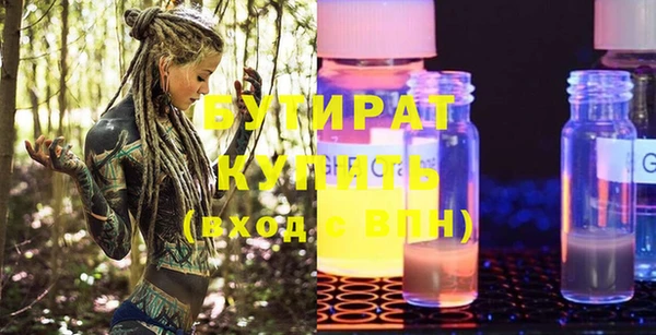 скорость Новокубанск