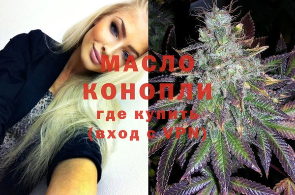 бошки Нея