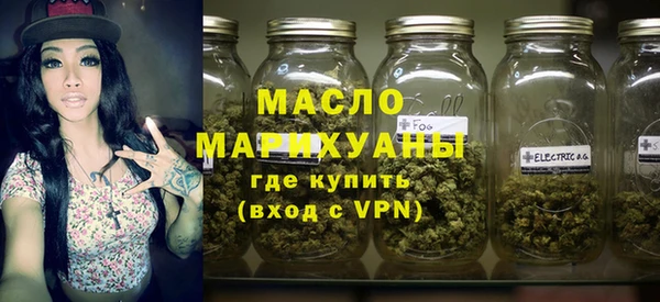 эйфоретик Новодвинск