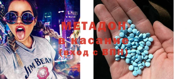 эйфоретик Новодвинск