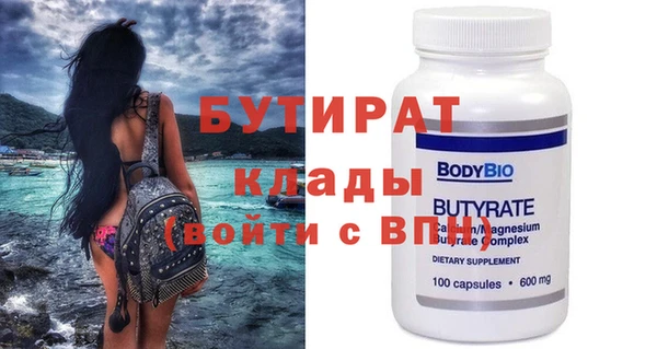 мдпв Нефтегорск