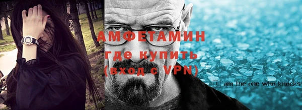 мдпв Нефтегорск