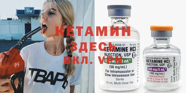 мдпв Нефтегорск