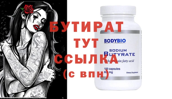 скорость Новокубанск