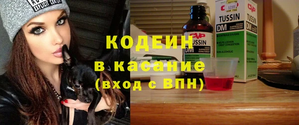 бошки Нея
