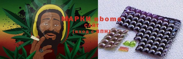 эйфоретик Новодвинск