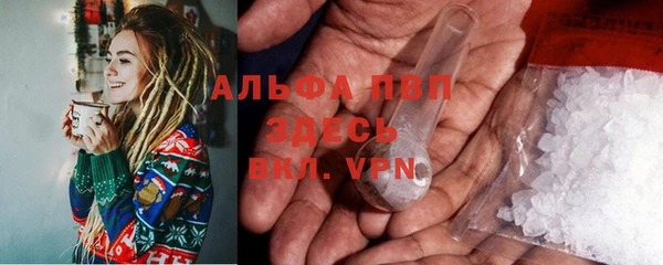 бошки Нея