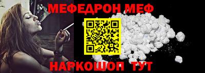COCAINE Дубна