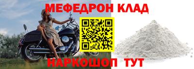 spice Донской
