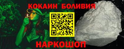 spice Донской