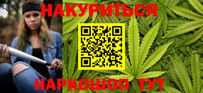 марки lsd Донецк