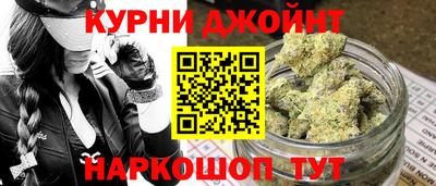 COCAINE Дубна