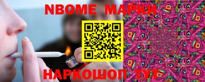 spice Донской