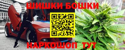 spice Донской