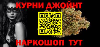 spice Донской