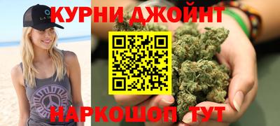 spice Донской