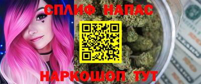 марки lsd Донецк