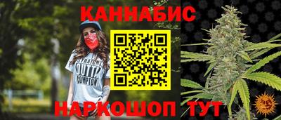 COCAINE Дубна