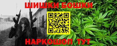 spice Донской