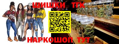 марки lsd Донецк