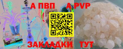 COCAINE Дубна