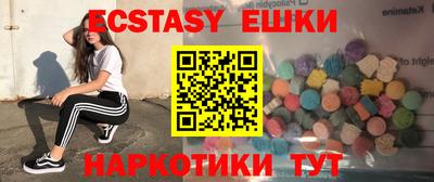 марки lsd Азнакаево