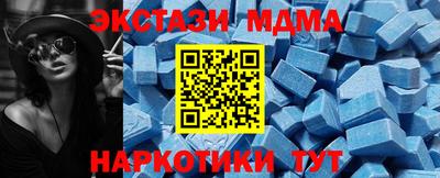 COCAINE Дубна