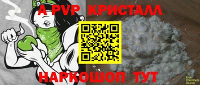 COCAINE Дубна