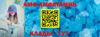 COCAINE Дубна