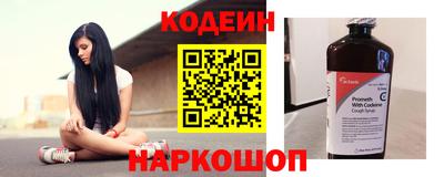 COCAINE Дубна