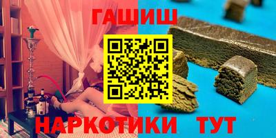ECSTASY Абакан