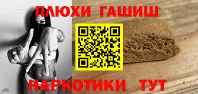 spice Донской