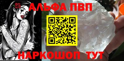 COCAINE Дубна